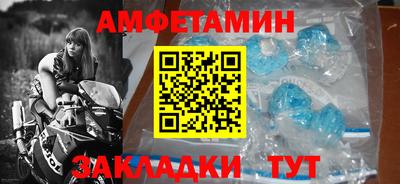 мдпв Кингисепп