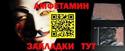 MDMA Кинель