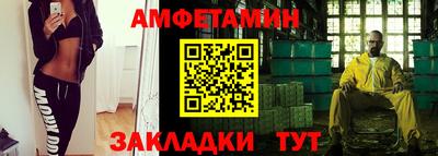 ALPHA-PVP Кимры
