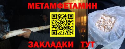 ALPHA-PVP Кимры