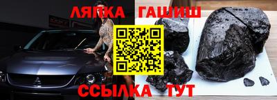 MDMA Кинель