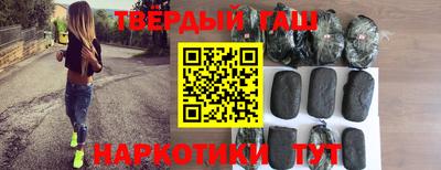 MDMA Кинель