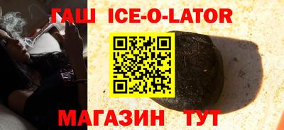 MDMA Кинель