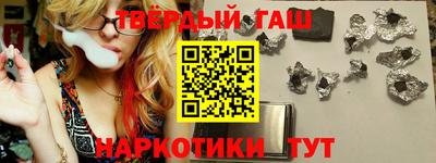 MDMA Кинель