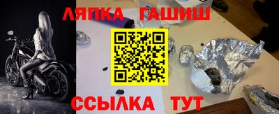 ALPHA-PVP Кимры