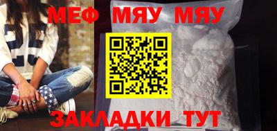 мдпв Кингисепп