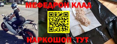 ALPHA-PVP Кимры