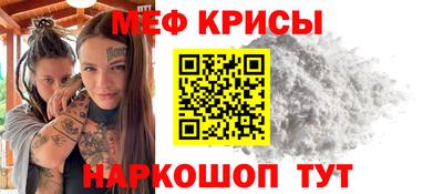 ALPHA-PVP Кимры