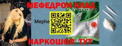 ALPHA-PVP Кимры