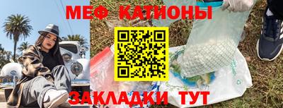 мдпв Кингисепп
