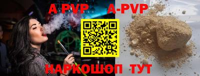 MDMA Кинель