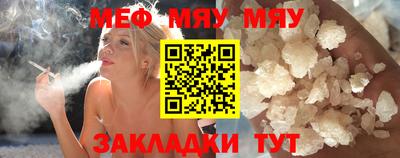 MDMA Кинель