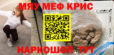 мдпв Кингисепп