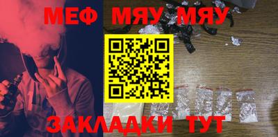 MDMA Кинель