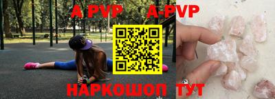 MDMA Кинель