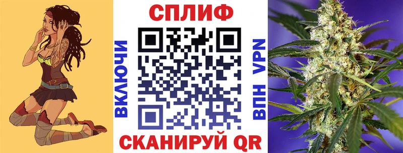 Марихуана MAZAR  MEGA зеркало  Кудрово 